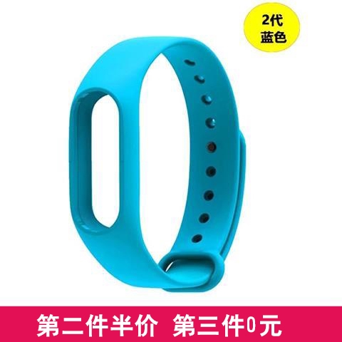 Dây Đeo Thay Thế Cho Đồng Hồ Thông Minh Xiaomi Mi Band 3 Phiên Bản 3nfc