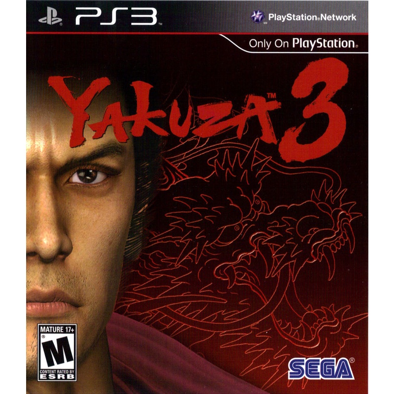 Đĩa Dvd Game PS3 ISO Ykuza 3