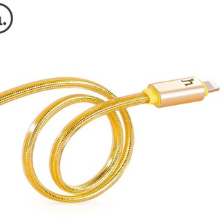 Cáp sạc nhanh iphone hoco upl12 lightning 2m 1.2 mét - dây sạc chính hãng cho iphone, ipad