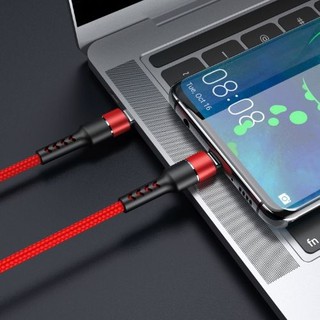 Cáp Sạc iPhone Tự Ngắt 1M Veger VP-666