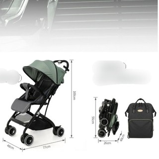 Xe đẩy du lịch Baobaohao cao cấp gấp gọn CÓ TAY KÉO QX1 + màn chống muỗi