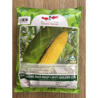 Bắp Mỹ Hai Mũi Tên Đỏ - 500 gr