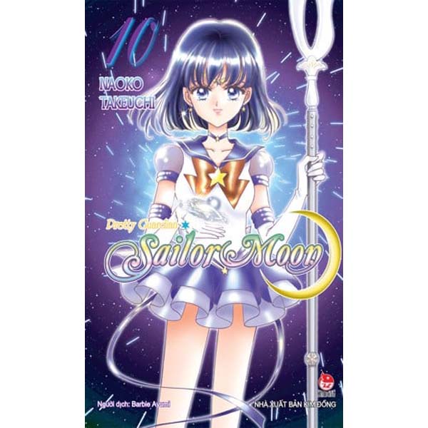 Sách - Sailor Moon - Pretty Guardian - Thủy Thủ Mặt Trăng Tập 1 - 12