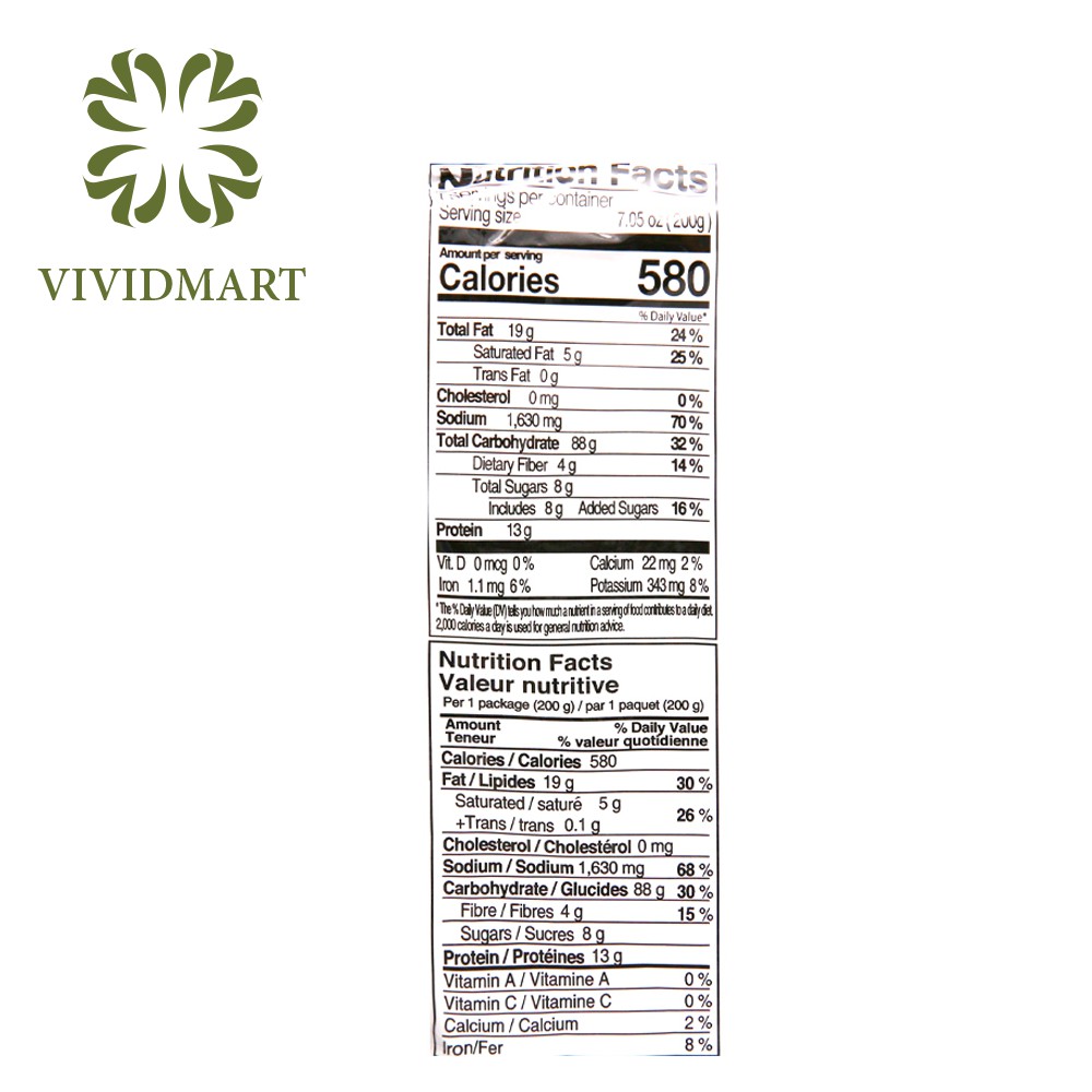 Mì Trộn Sốt Tương Đen Jjajangmen Paldo Nhập Khẩu Hàn Quốc - Gói 200g - Black Bean Sauce Noodles