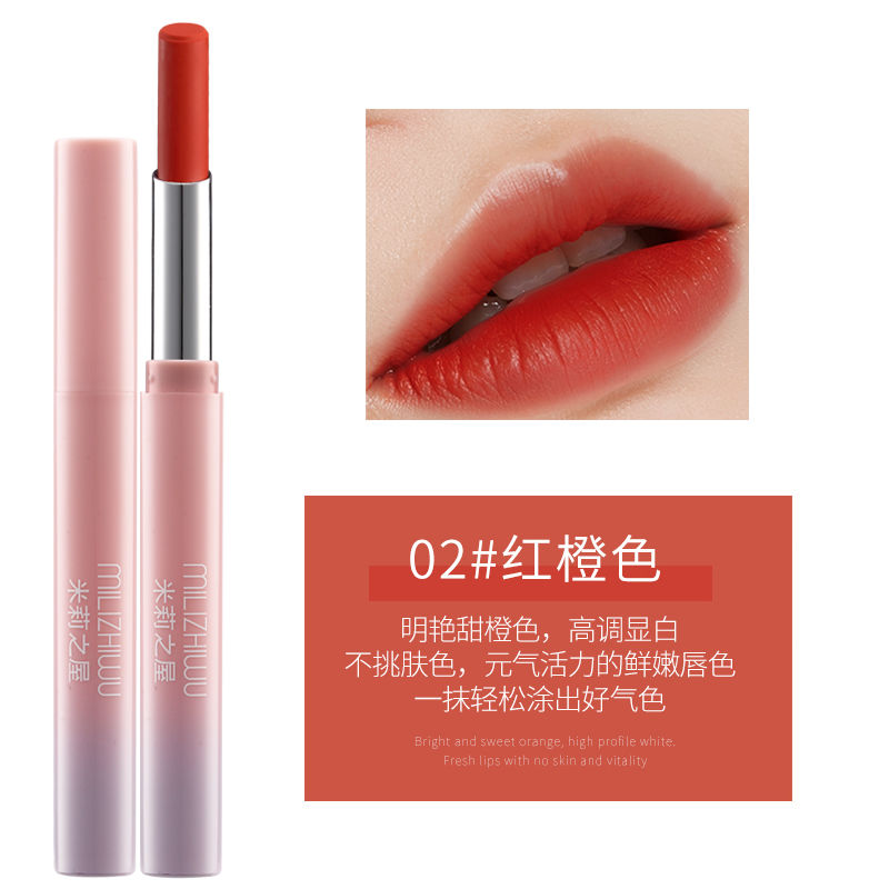 [Hàng mới về] Son Môi MILIZHIWU Dạng Xoay Không Phai Màu Chống Dính Cốc | BigBuy360 - bigbuy360.vn