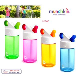 Bình Nước Ống Hút Munchkin cho bé (Hàng Mỹ xách tay)