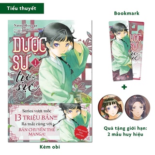 Truyện - Combo Dược Sư Tự Sự (2 Manga + 1 Light-novel)