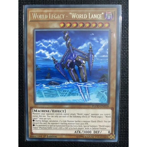 Thẻ bài World Legacy-"World Lance"