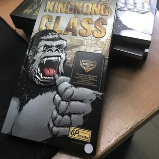 Kính cường lực kingkong full màn cho iphone 6 6+ 7 7+ 8 8+