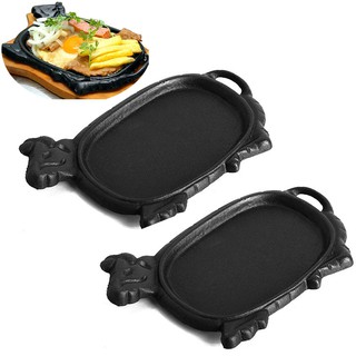 Set 2 Chảo gang bò né chống dính kèm đế lót gỗ làm bít tết loại nhỏ