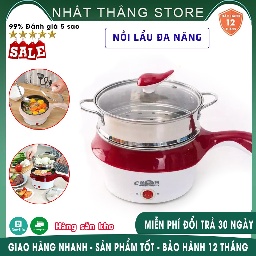 Nồi Lẩu Điện Đa Năng Kèm Giá Hấp Có Tay Cầm Tiện Dụng 18cm, Nồi Lẩu Hấp Mini 2 Tầng Cao Cấp - Tặng Khăn Bếp