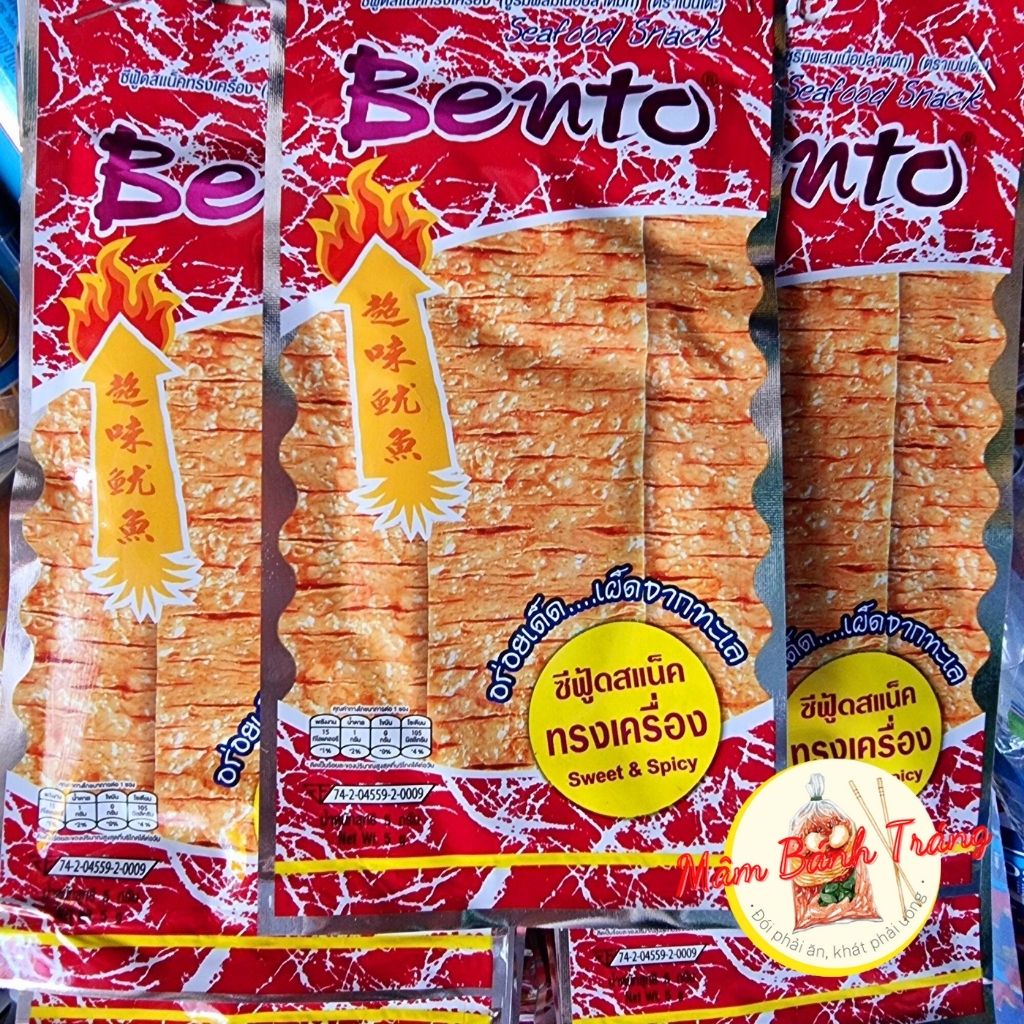 Gói mực Bento Thái Lan snack mực tẩm gia vị cay ngọt Bento - 04100089