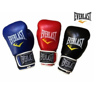 Găng tay boxing chuyên dụng cho dân đấm bốc - Màu đen, đỏ, xanh dương