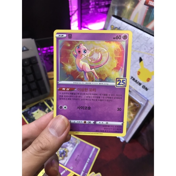 Lẻ Thẻ bài TCG Pokémon 25th Anniversary phiên bản tiếng Hàn Quốc chính hãng
