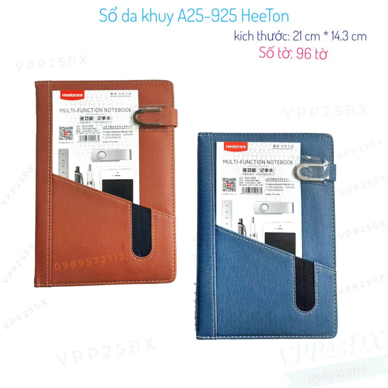 Sổ bìa da A5 Heeton A25-925.