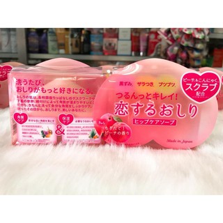 Xà Phòng Giảm Thâm Mông Pelican Hip Care Soap