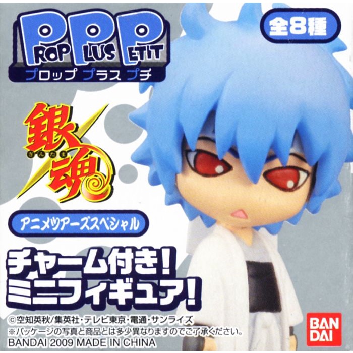 Mô hình lắp ghép mini Prop Plus Petit Gintama Anime Tours Special chính hãng Nhật Bản