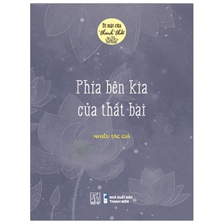 Sách bí mật của thảnh thơi - phía bên kia của thất bại
