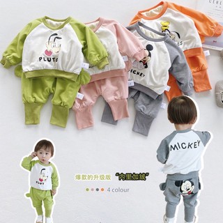 Bộ Mickey bé trai/bé gái (kèm ảnh/video thật)