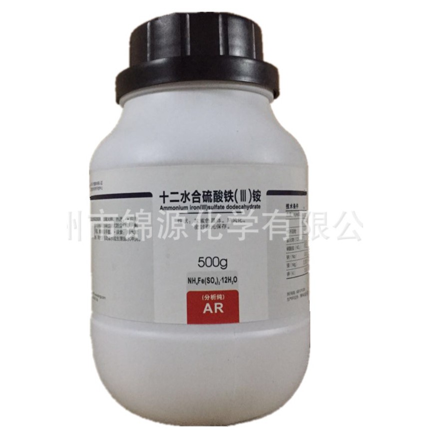 Ammonium iron(III) sulfate dodecahydrate CAS 7783-83-7 NH4Fe(SO4)2 lọ 500g NH4Fe(SO4)2.12H2O