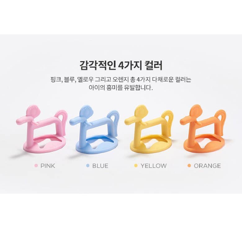 GẶM NƯỚU MOYUUM HÀN QUỐC CHÍNH HÃNG 100%