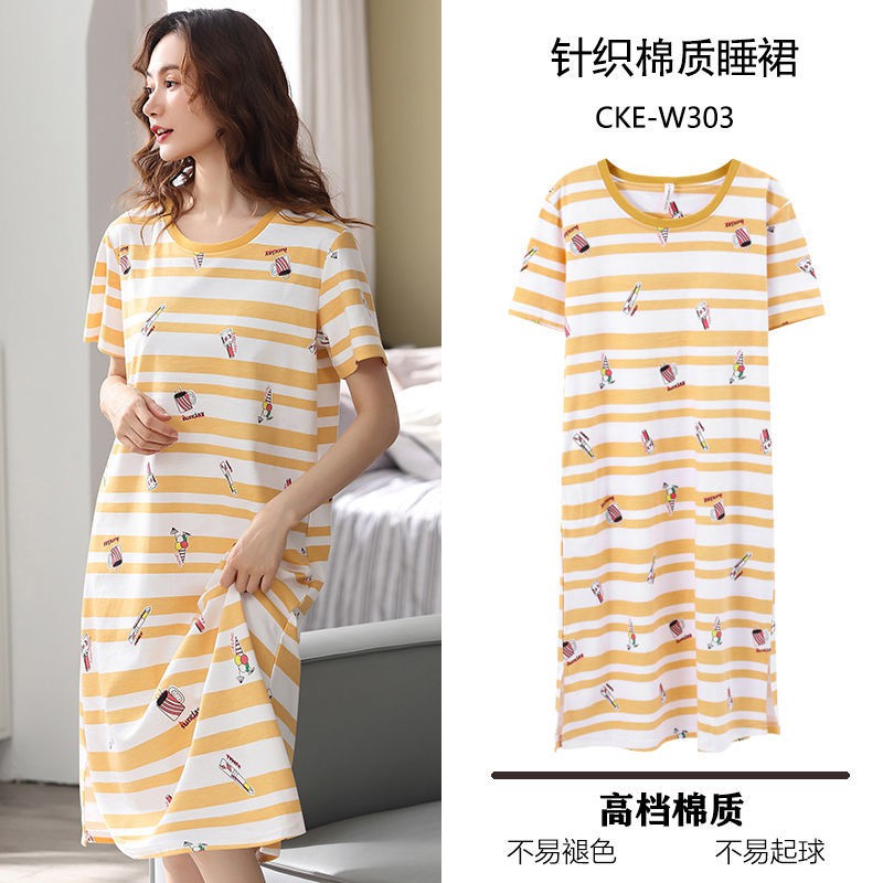 Váy ngủ dài cotton qua đầu gối học sinh hoạt hình dễ thương đồ nữ ngắn tay phần mỏng bà bầu có thể mặc bên ngoàiK