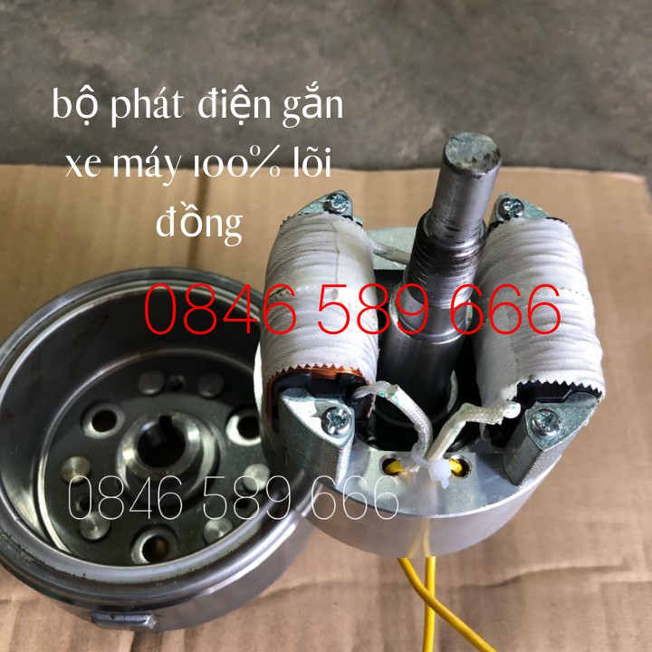 Củ Phát Điện Cục Phát Điện Mini Gắn Xe Máy Phát Ra Dòng Điện 220v