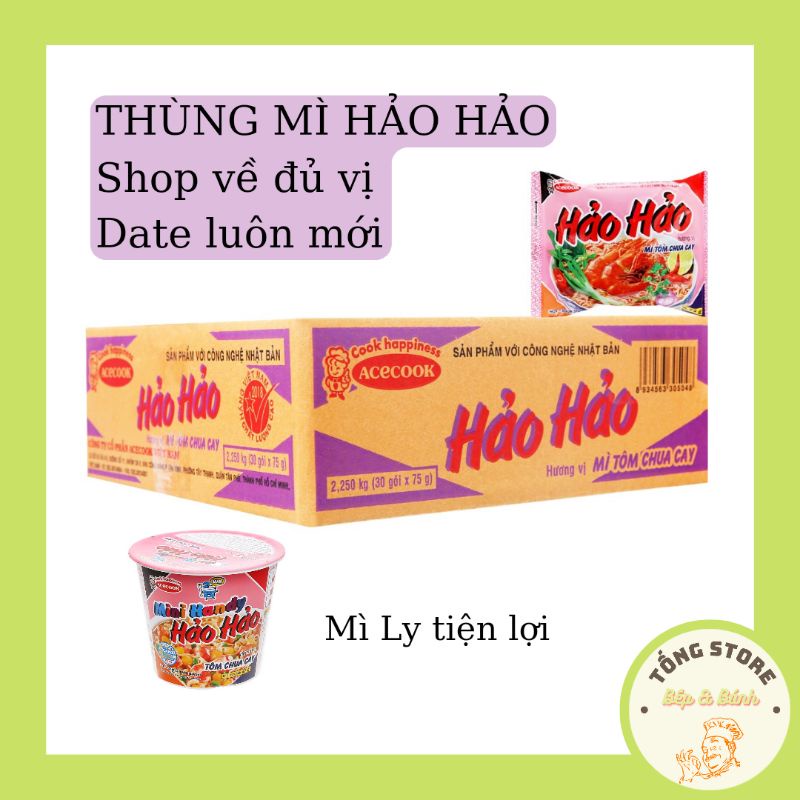 Thùng 30 gói mì Hảo Hảo tôm chua cay 75g và mì ly Hảo Hảo đủ vị