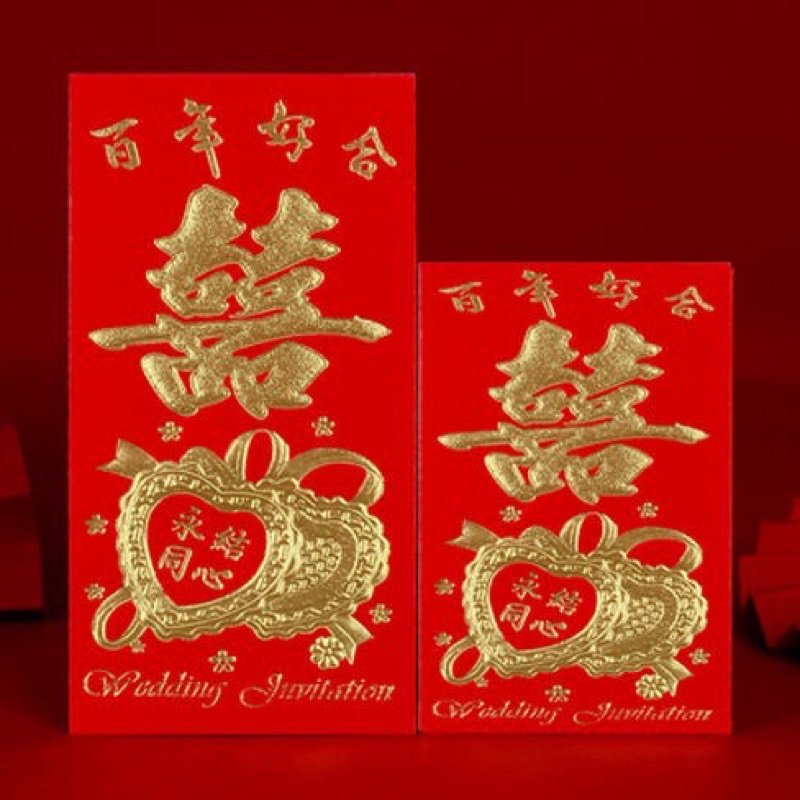 6 Bao lì xì cưới