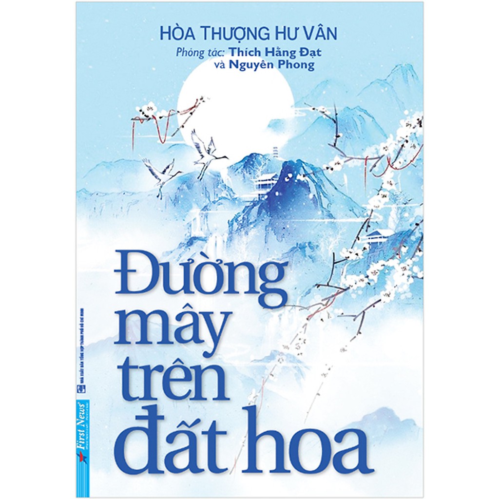 Sách - Đường Mây Trên Đất Hoa