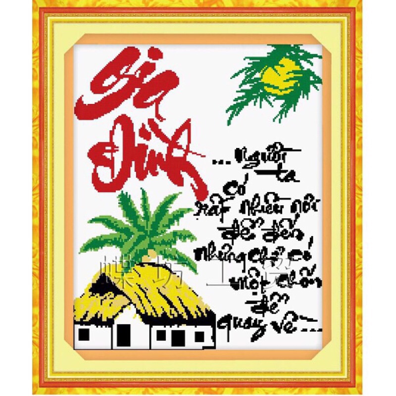 Tranh thêu chữ thập gia đình 222482 (48x57) chưa thêu