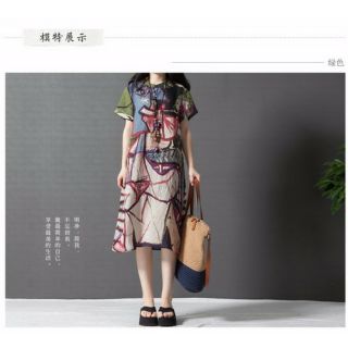 Đầm suông họa tiết