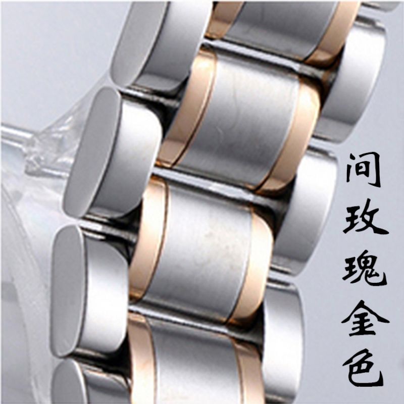 Dây Đeo Đồng Hồ Seiko Bằng Thép Không Gỉ 20 22mm Cao Cấp