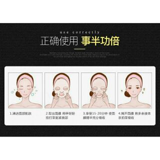 Mặt Nạ Ngọc Trai Đen Bioaqua