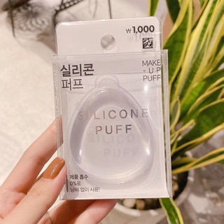 Mút thạch tán kem nền daiso