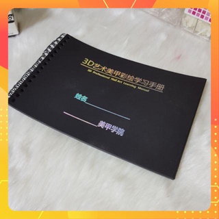 Sổ 3D vẽ cọ bản to