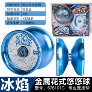 Yoyo 676101C
