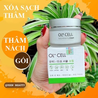 Hàn Quốc - Kem xóa thâm nách, thâm môi, thâm đầu gối OL-CELL -KiwiOffical