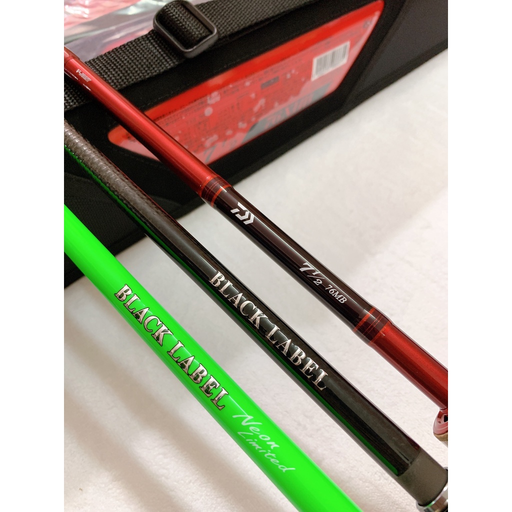 Cần lure du lịch. cần lure máy ngang du lịch 7 1/2 Seven Half