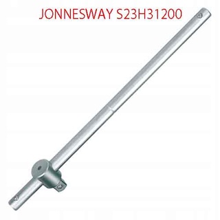 Tay vặn khẩu 3/8" 200mm thanh trượt jonnesway đài loan s23h31200