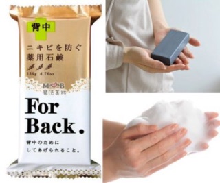 XÀ PHÒNG GIẢM MỤN LƯNG FOR BACK NHẬT BẢN