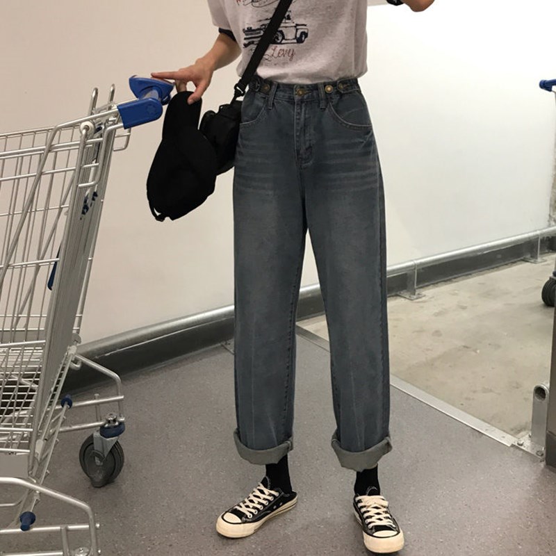Quần Jean Ống Rộng Cạp Cao Ống Loe Dành Cho Nữ