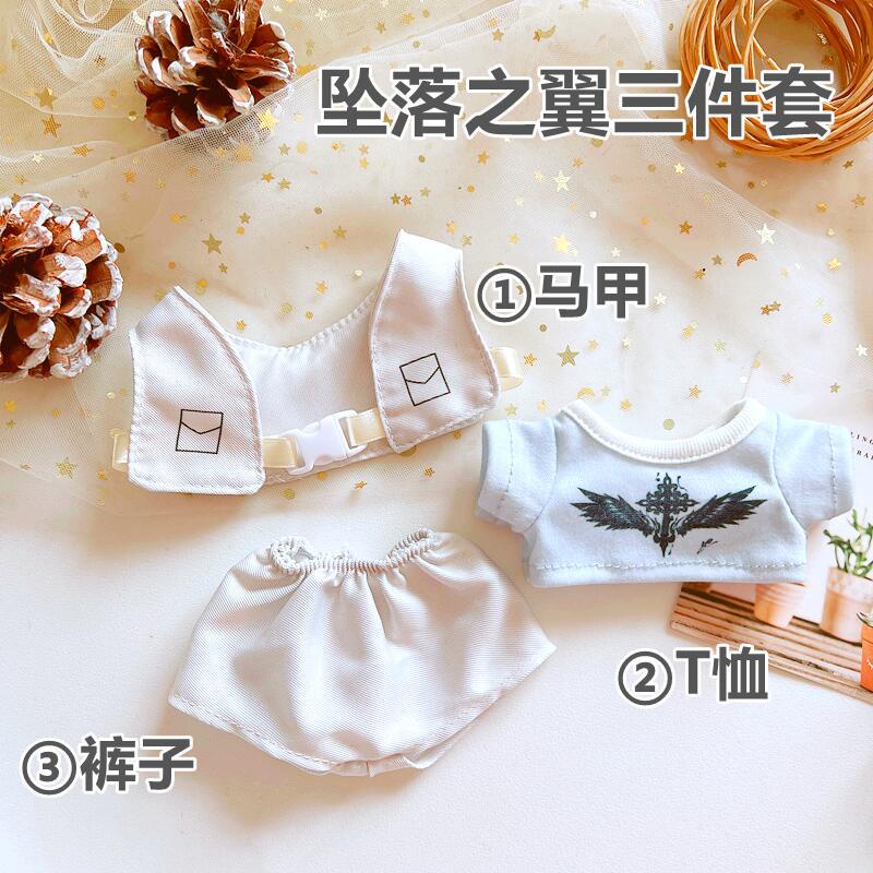 Áo Sweater Cotton 20cm Xinh Xắn Dành Cho Búp Bê