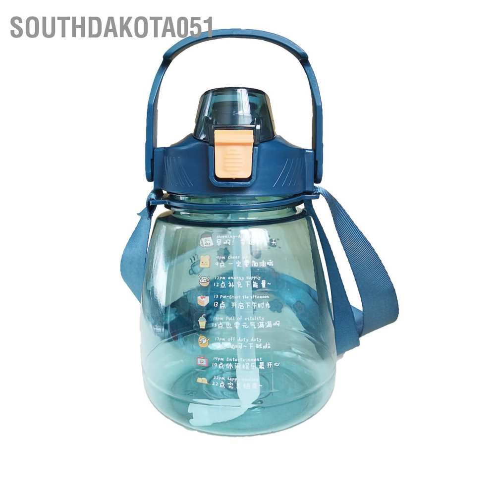 Bình nước lớn kèm dây đeo và sticker đáng yêu tiện lợi chống rò rỉ 1300ml Southdakota051