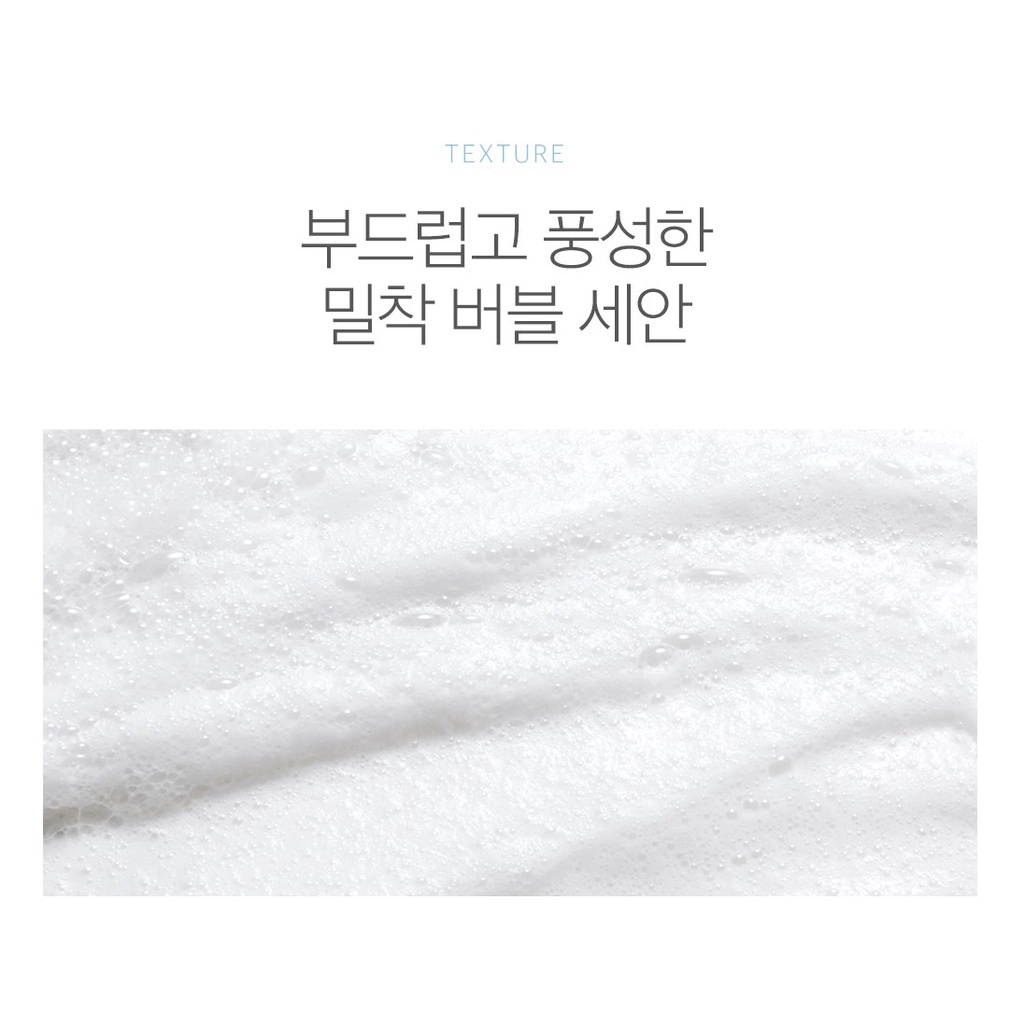 Sữa rửa mặt dịu nhẹ 1025. Dok. do Cleanser