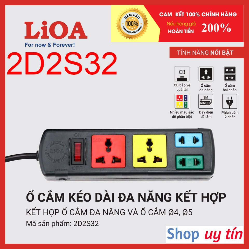 [CHÍNH HÃNG] Ổ cắm LiOA 4 lỗ kéo dài đa năng kết hợp 2D2S32 (3m) - 2D2S52 (5m) 4 ổ cắm 1 công tắc 2200W 10A có CB