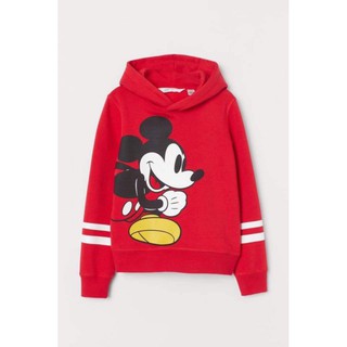 Áo Hoodie HM cho Bé