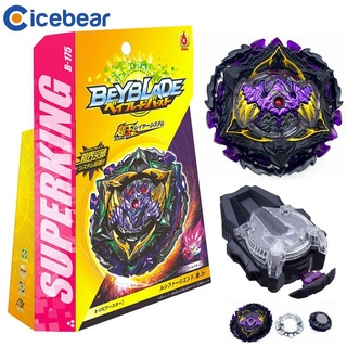 Đồ chơi con quay beyblade burst B