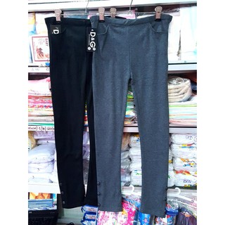H. Quần bầu Dài - Lỡ thun legging có nút chân