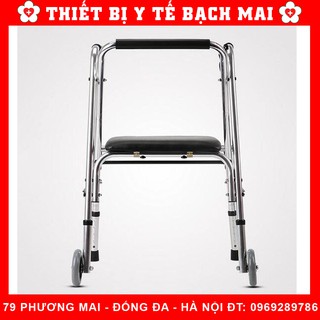 Khung Tập Đi Có Ghế Ngồi Lucass W9